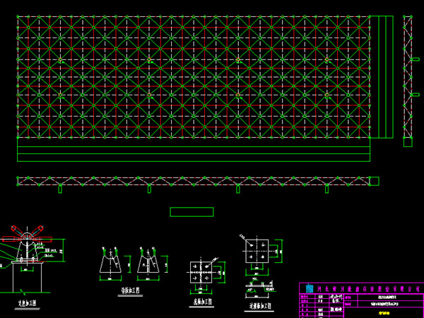 阆中张家堡镇LNG加气站网架